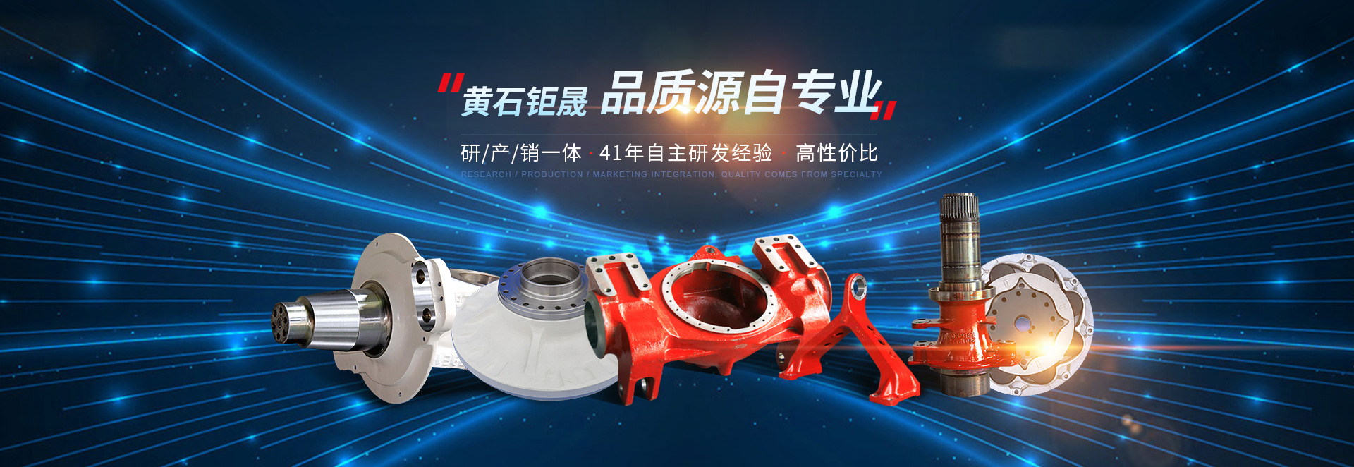 荊州市新景化工有限責(zé)任公司